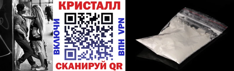 Амфетамин 98%  сайты даркнета клад  Боготол 