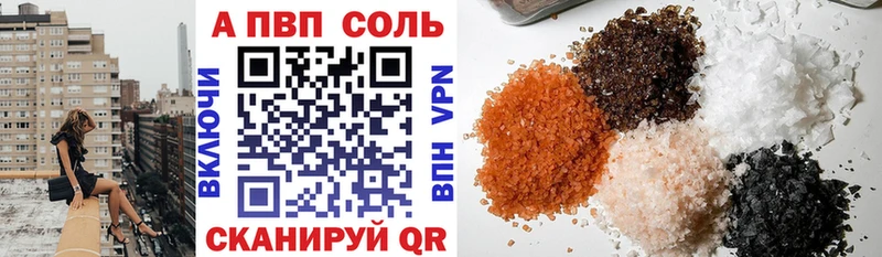 как найти закладки  Боготол  мега ссылка  A PVP крисы CK 