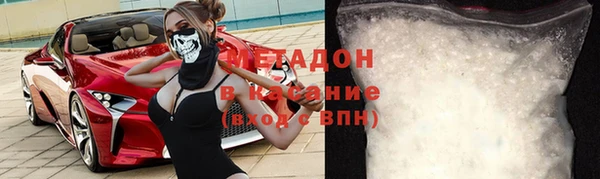 крисы Семилуки