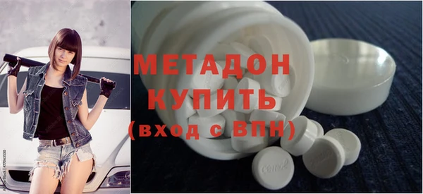 героин Белокуриха