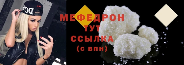 героин Белокуриха