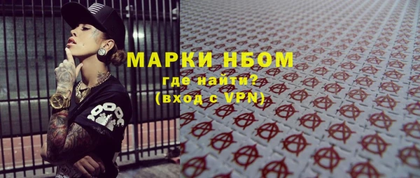 мяу мяу кристалл Богданович