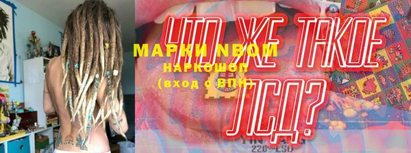мдпв Белоозёрский