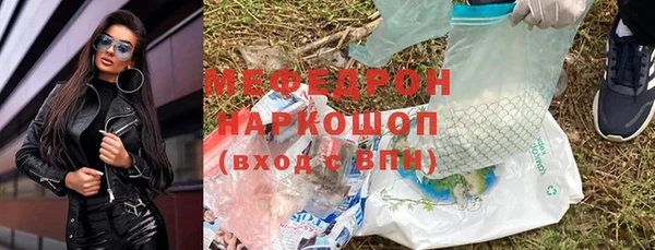 мдпв Белоозёрский
