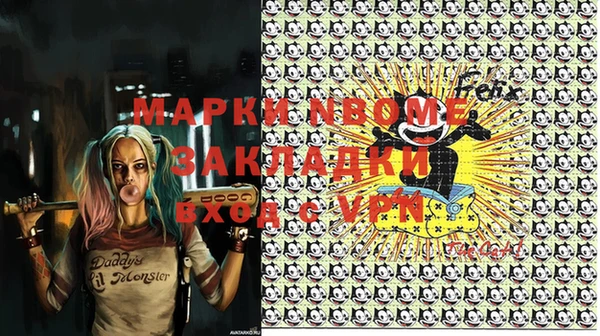 мдпв Белоозёрский