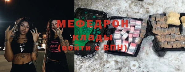 мдпв Белоозёрский