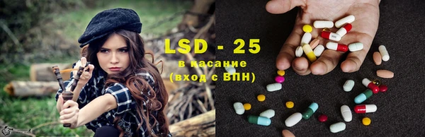 героин Белокуриха
