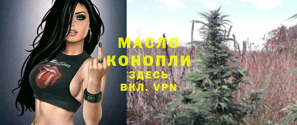 героин Белокуриха