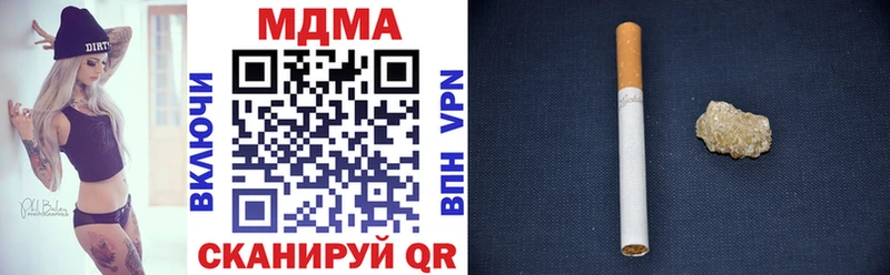 MDMA VHQ  Боготол 