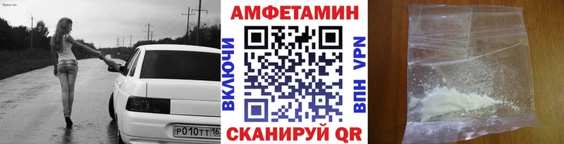 Метамфетамин Декстрометамфетамин 99.9% Боготол